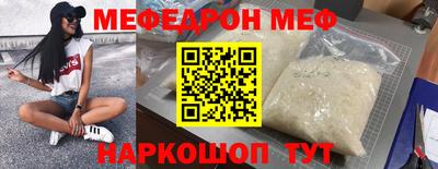 дмт Будённовск