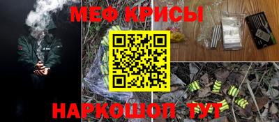 альфа пвп VHQ Бузулук