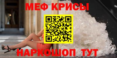 альфа пвп VHQ Бузулук
