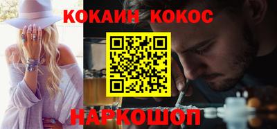 дмт Будённовск