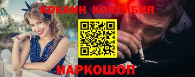 альфа пвп VHQ Бузулук