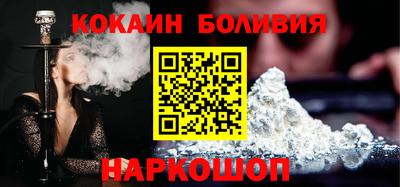 альфа пвп VHQ Бузулук