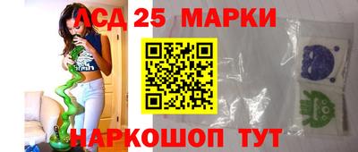 2c-b Бугуруслан