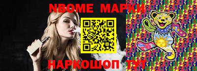 альфа пвп VHQ Бузулук