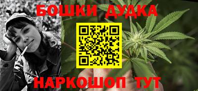 дмт Будённовск