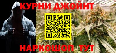 2c-b Бугуруслан