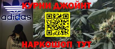дмт Будённовск