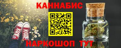 альфа пвп VHQ Бузулук