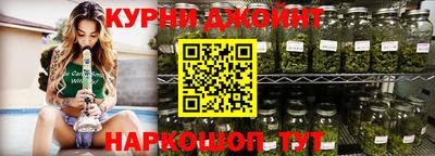 2c-b Бугуруслан
