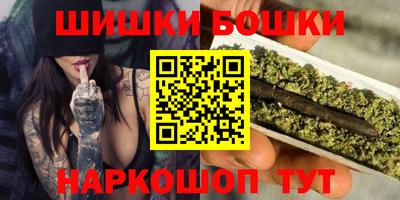 альфа пвп VHQ Бузулук
