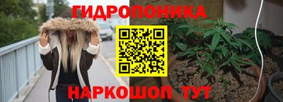 2c-b Бугуруслан