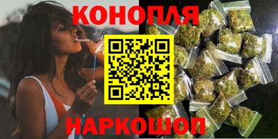 2c-b Бугуруслан