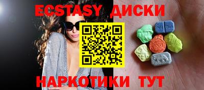2c-b Бугуруслан