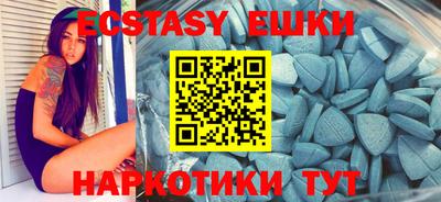 дмт Будённовск