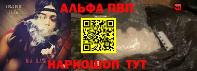 2c-b Бугуруслан