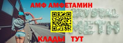 2c-b Бугуруслан