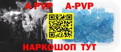 дмт Будённовск