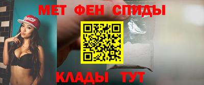 дмт Будённовск