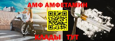 дмт Будённовск