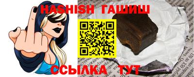 дмт Будённовск