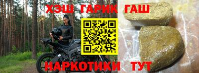 дмт Будённовск