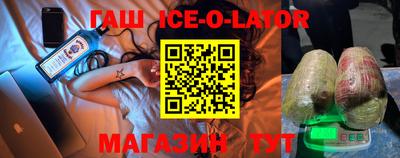 дмт Будённовск