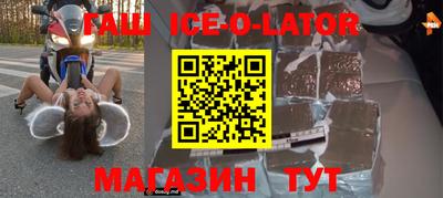 дмт Будённовск