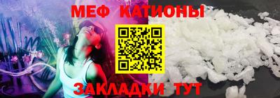 альфа пвп VHQ Бузулук