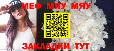 альфа пвп VHQ Бузулук