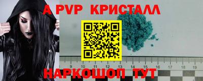 дмт Будённовск