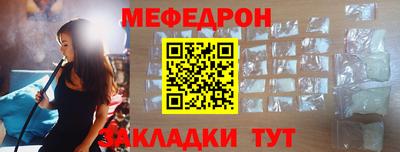 дмт Будённовск
